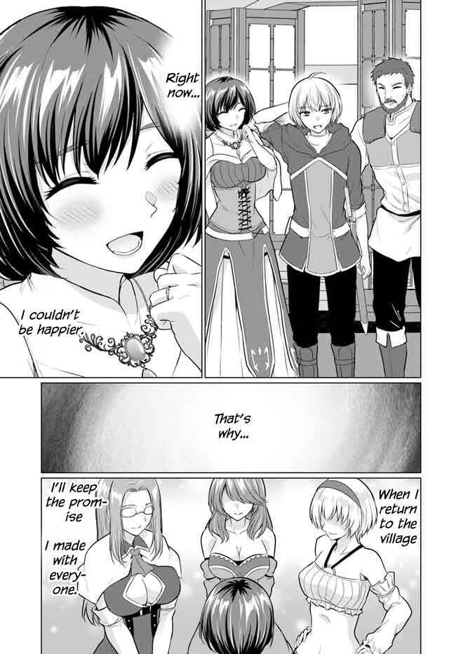 The Hero Took Everything From Me, So I Partied With The Hero’S Mother! Chapter 5 - Page 35