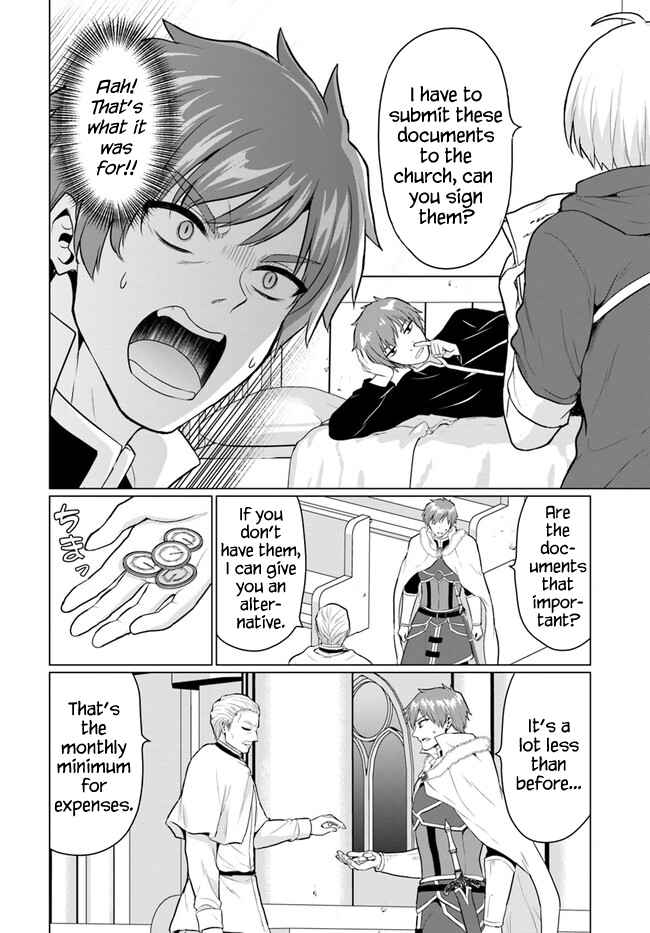 The Hero Took Everything From Me, So I Partied With The Hero’S Mother! Chapter 5 - Page 4