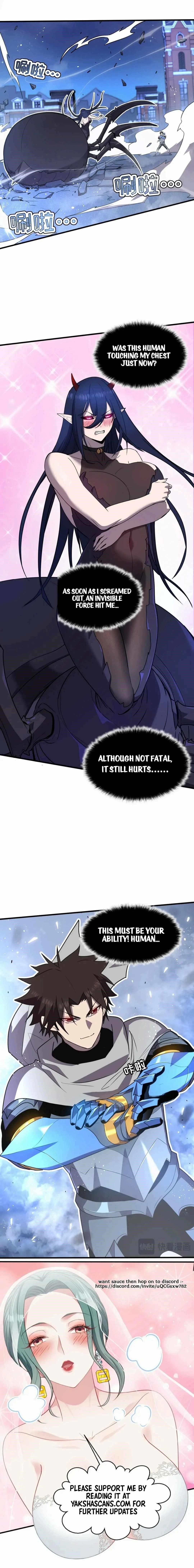 My System Is Very Serious Chapter 17 - Page 8