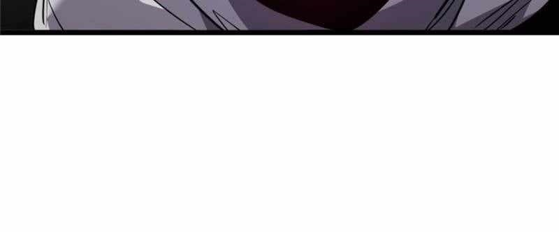 My System Is Very Serious Chapter 44 - Page 98