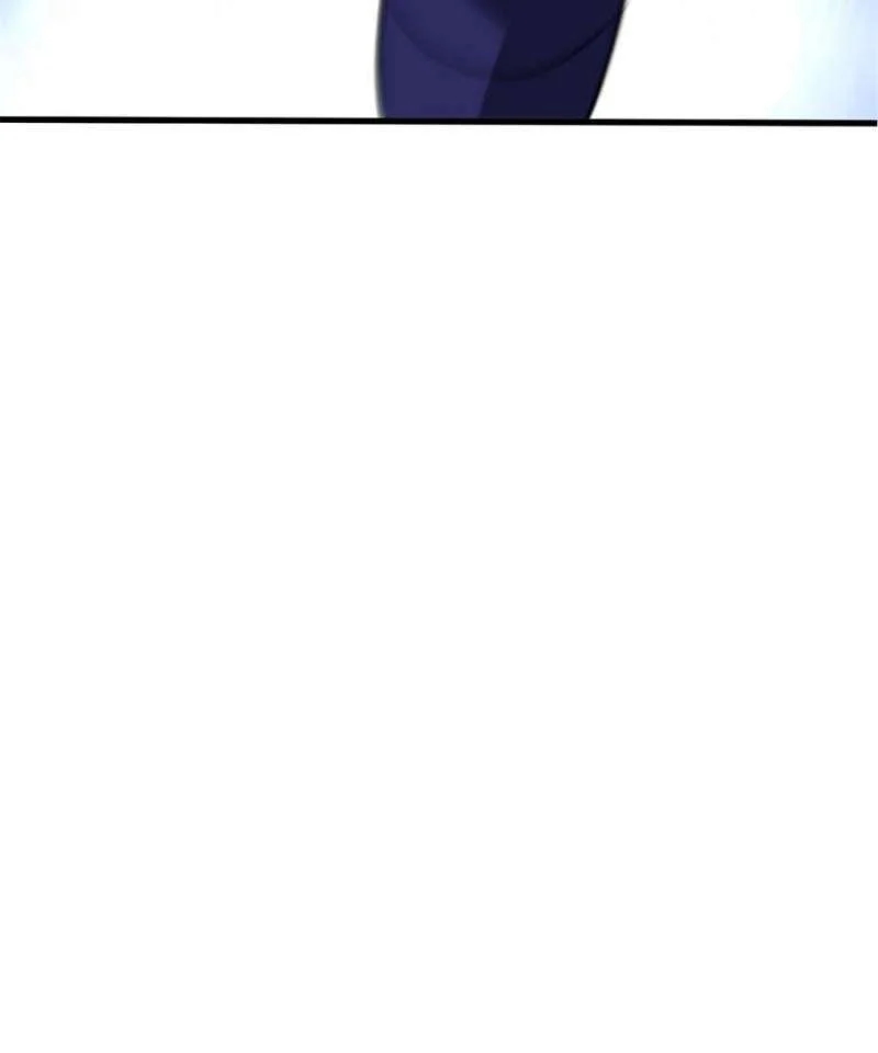 My System Is Very Serious Chapter 46 - Page 82
