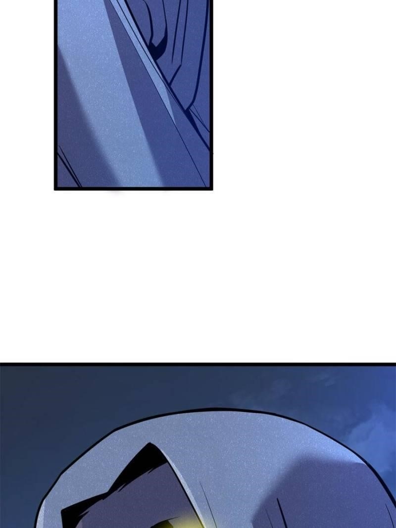 My System Is Very Serious Chapter 47 - Page 51