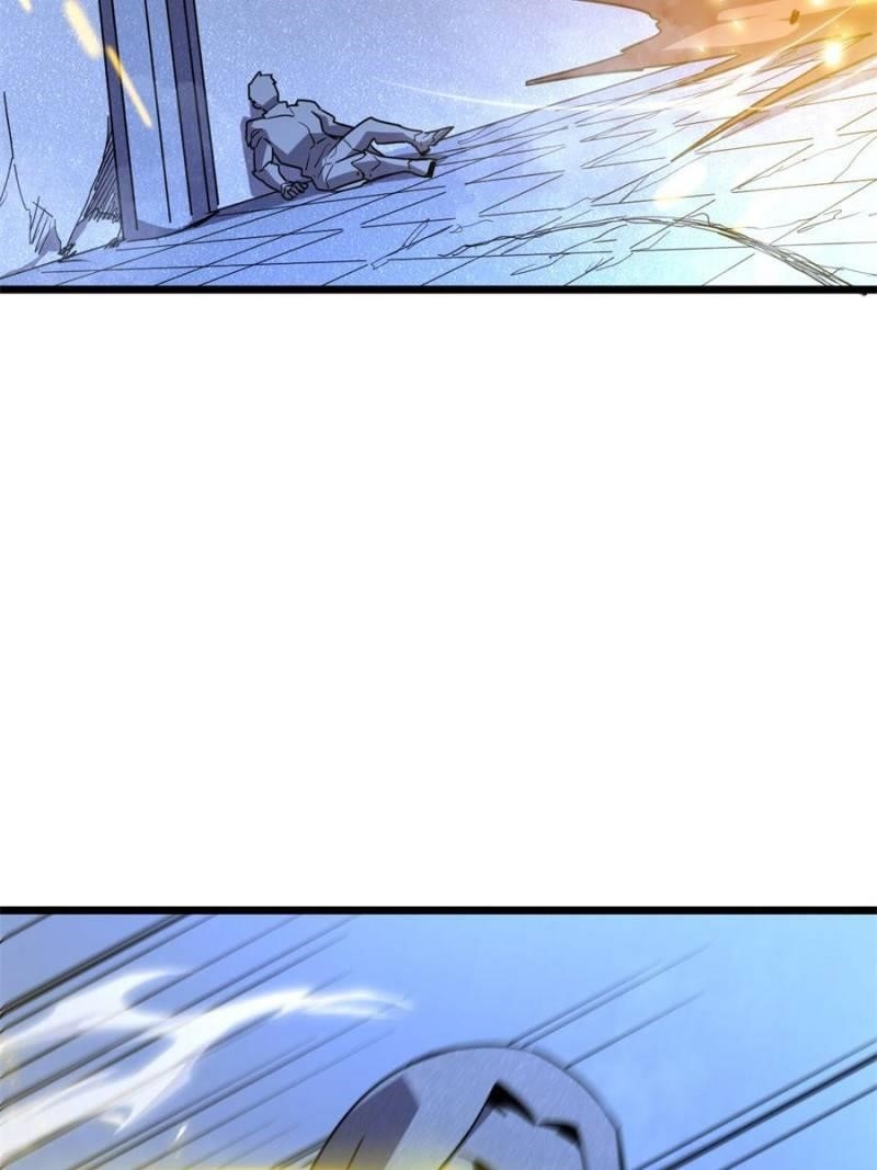 My System Is Very Serious Chapter 47 - Page 59
