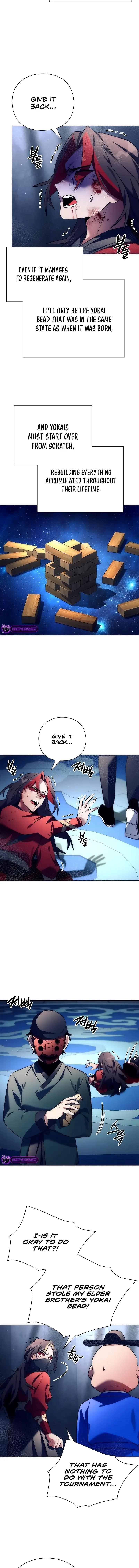 Goblin’s Night Chapter 47 - Page 3