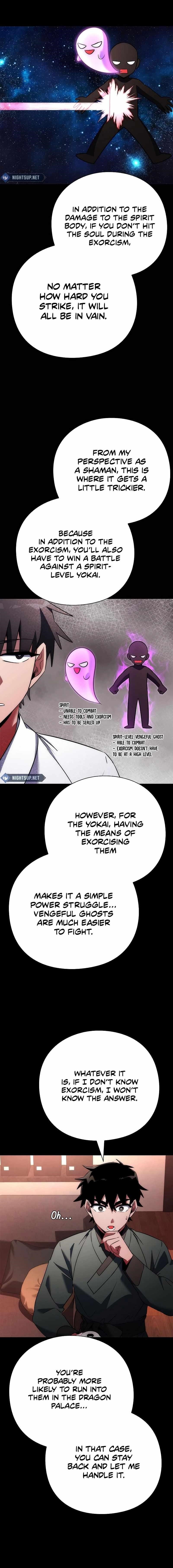 Goblin’s Night Chapter 74 - Page 17