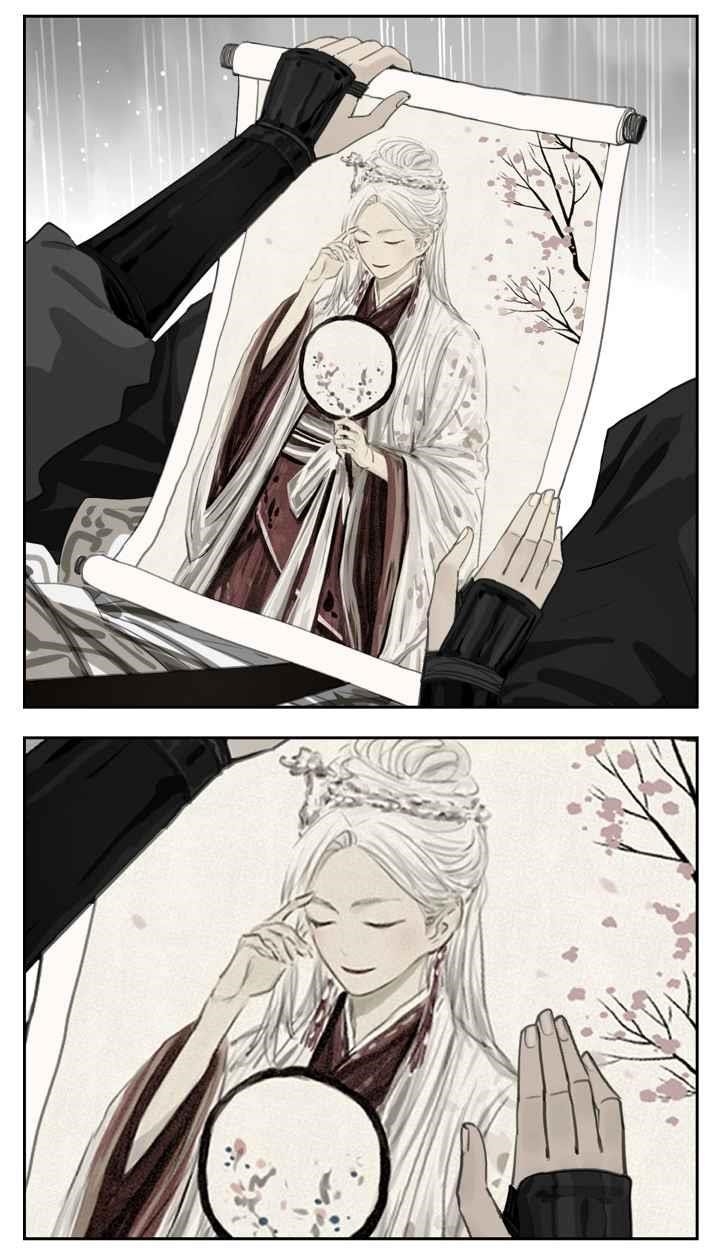 Nan Hao & Shang Feng Chapter 106 - Page 5