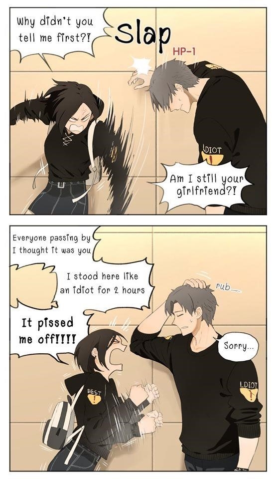 Nan Hao & Shang Feng Chapter 11 - Page 4