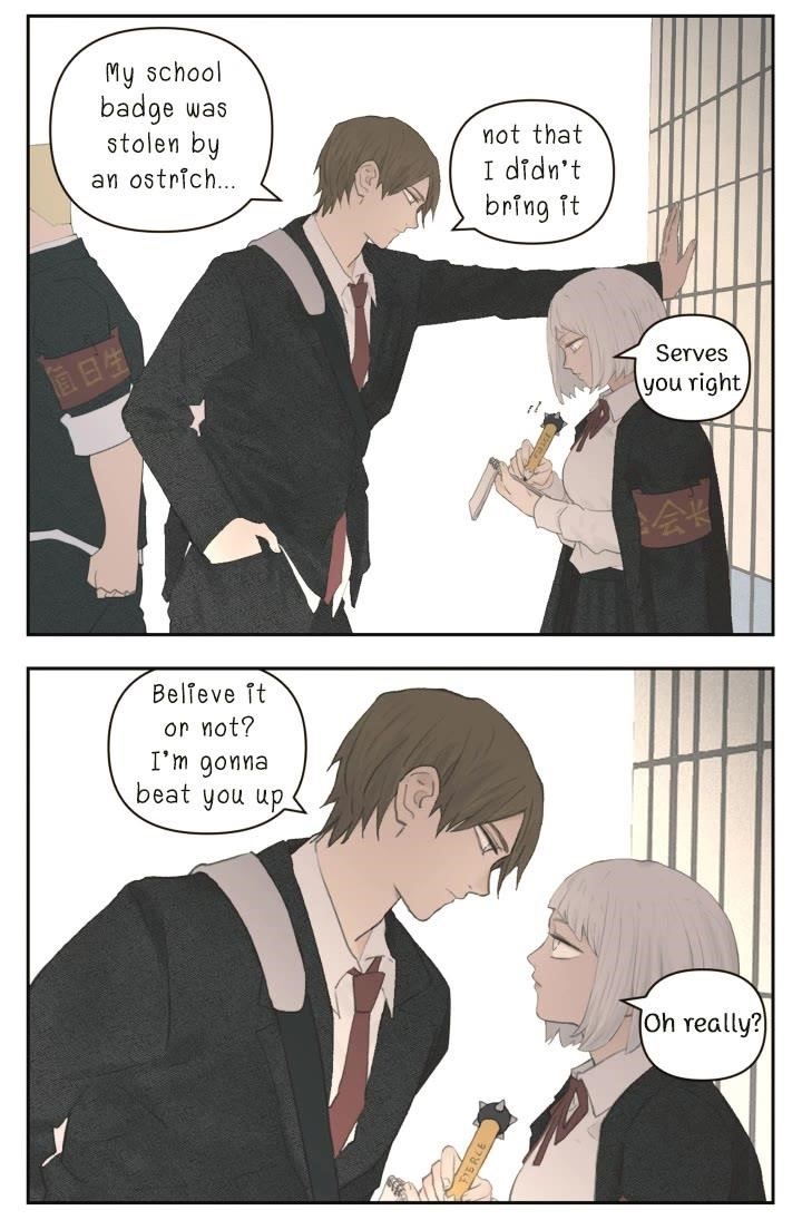 Nan Hao & Shang Feng Chapter 113 - Page 3