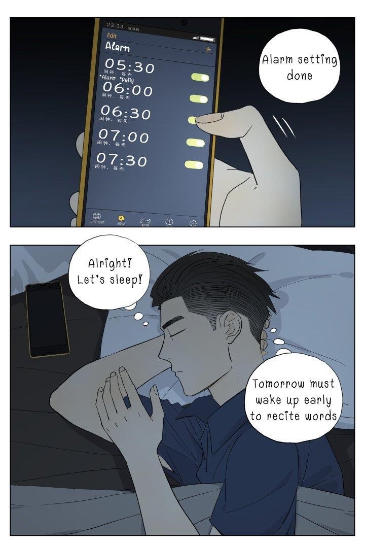 Nan Hao & Shang Feng Chapter 50 - Page 1