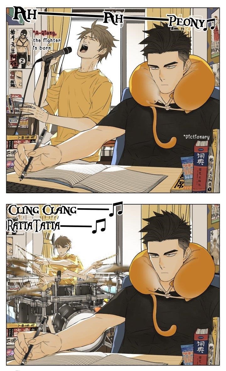 Nan Hao & Shang Feng Chapter 53 - Page 2