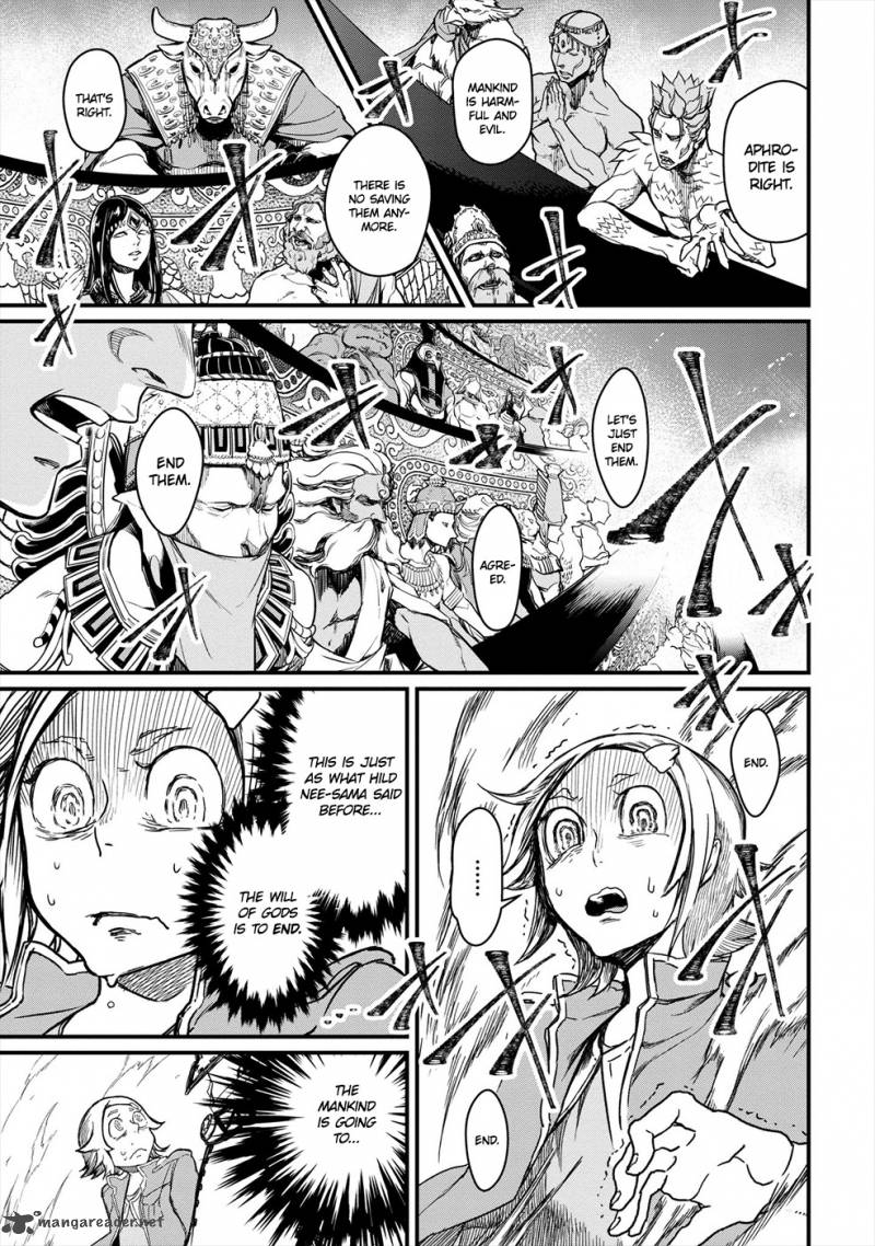 SHUUMATSU NO VALKYRIE Chapter 1 - Page 14