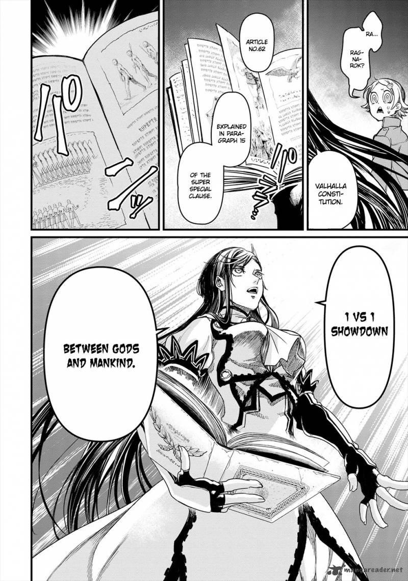 SHUUMATSU NO VALKYRIE Chapter 1 - Page 23
