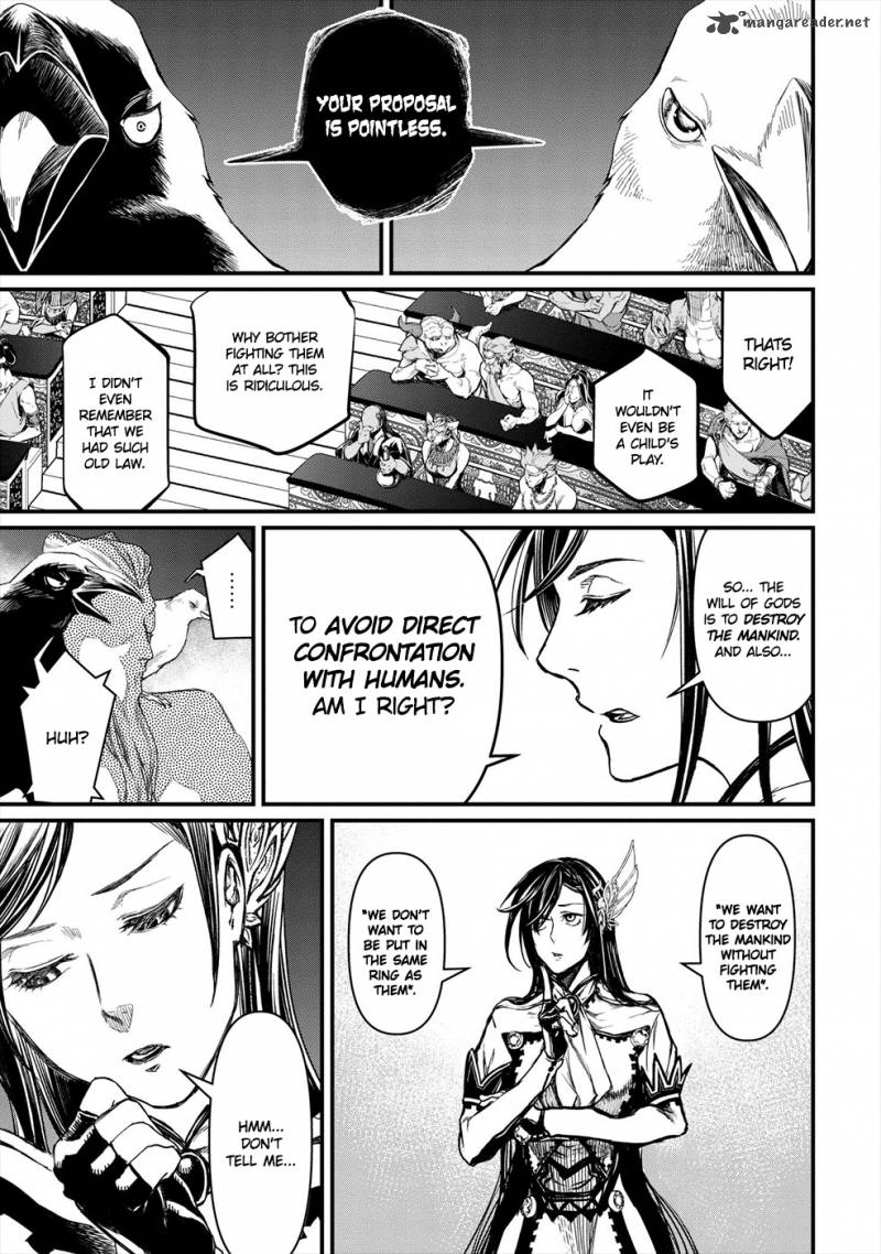 SHUUMATSU NO VALKYRIE Chapter 1 - Page 26