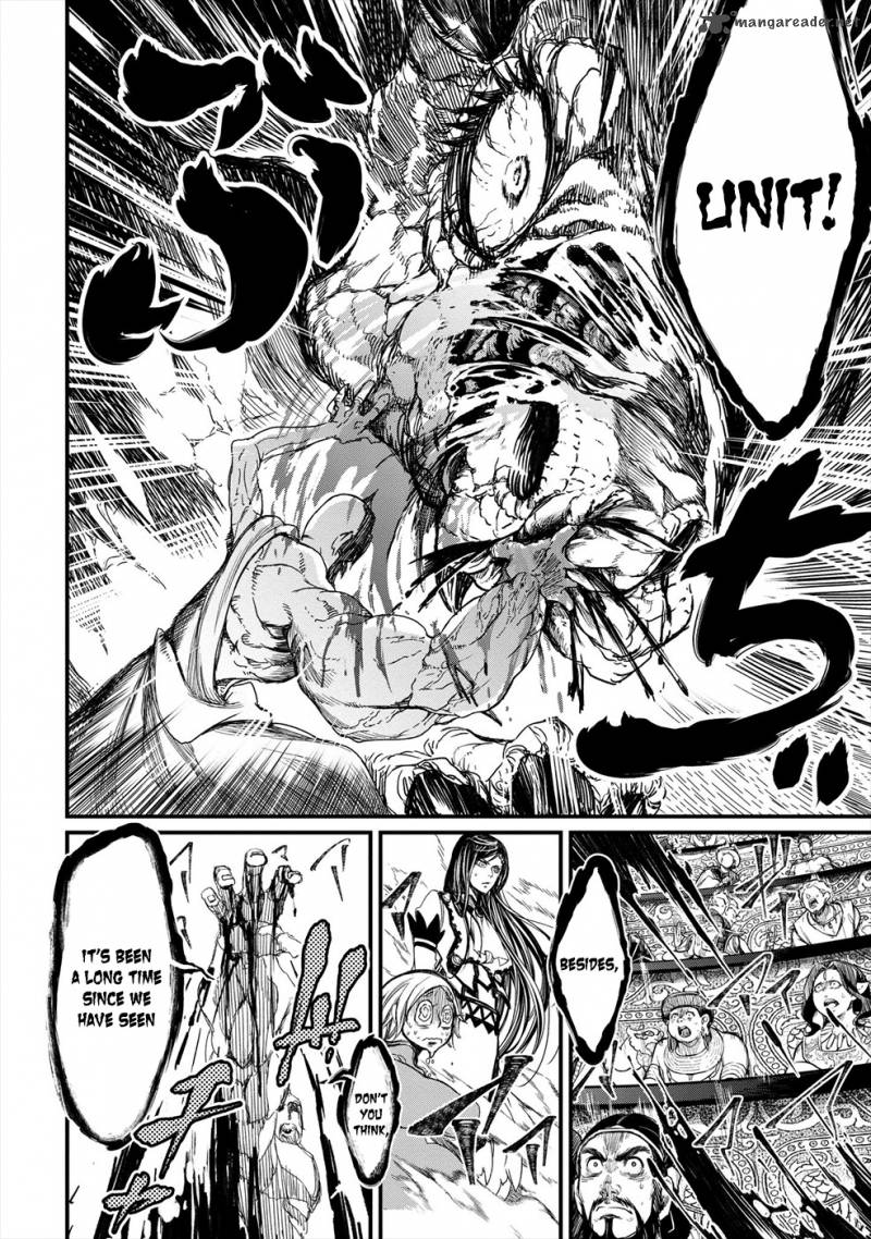 SHUUMATSU NO VALKYRIE Chapter 1 - Page 32