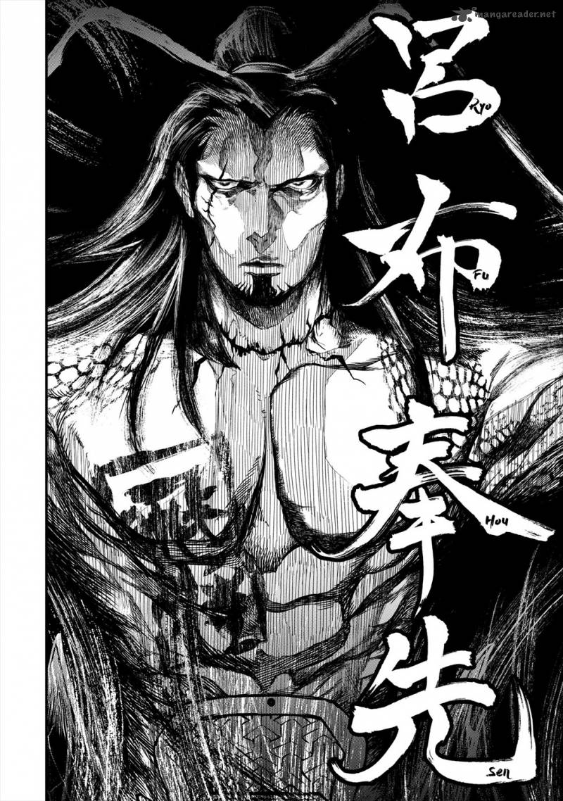 SHUUMATSU NO VALKYRIE Chapter 1 - Page 63