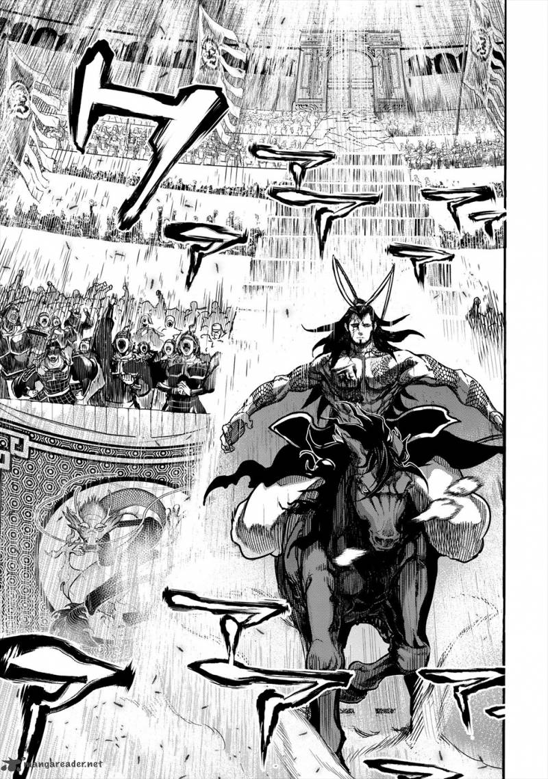 SHUUMATSU NO VALKYRIE Chapter 1 - Page 64