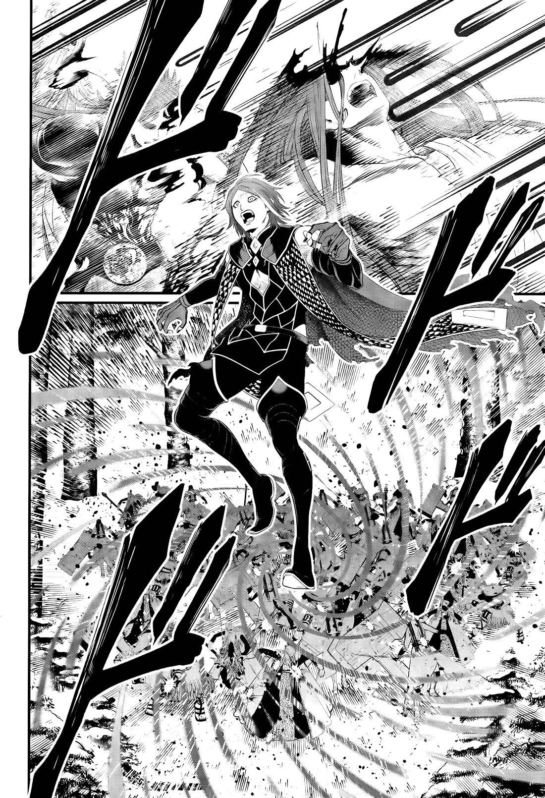 SHUUMATSU NO VALKYRIE Chapter 100 - Page 32