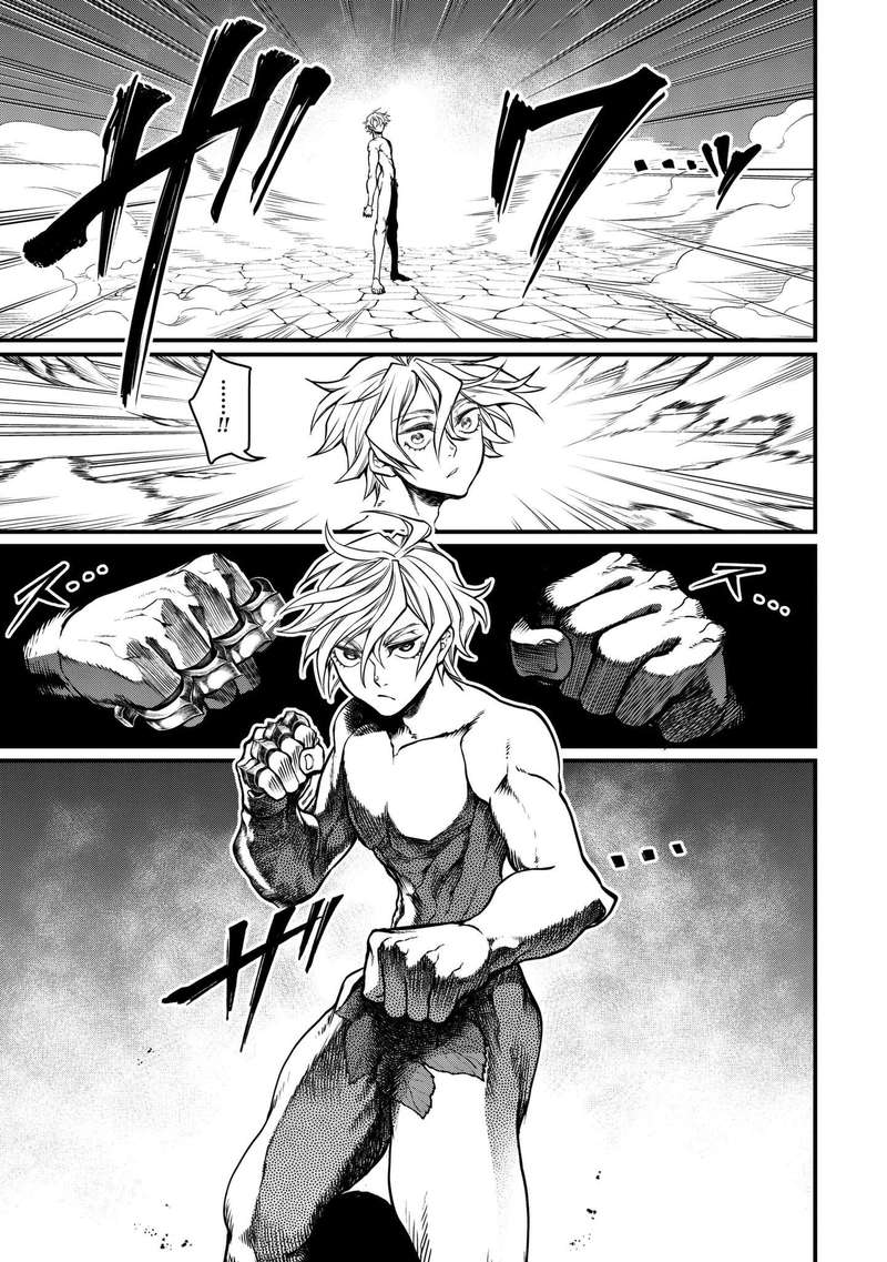 SHUUMATSU NO VALKYRIE Chapter 11 - Page 19