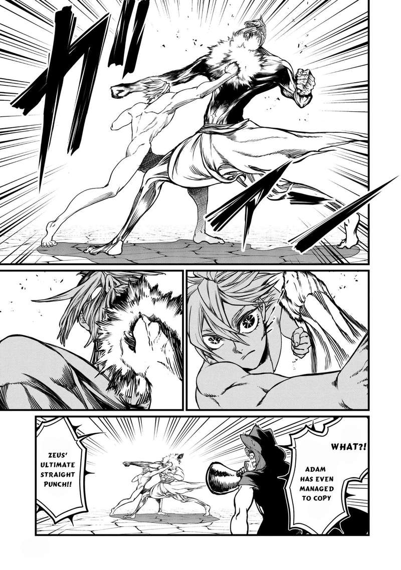SHUUMATSU NO VALKYRIE Chapter 11 - Page 26