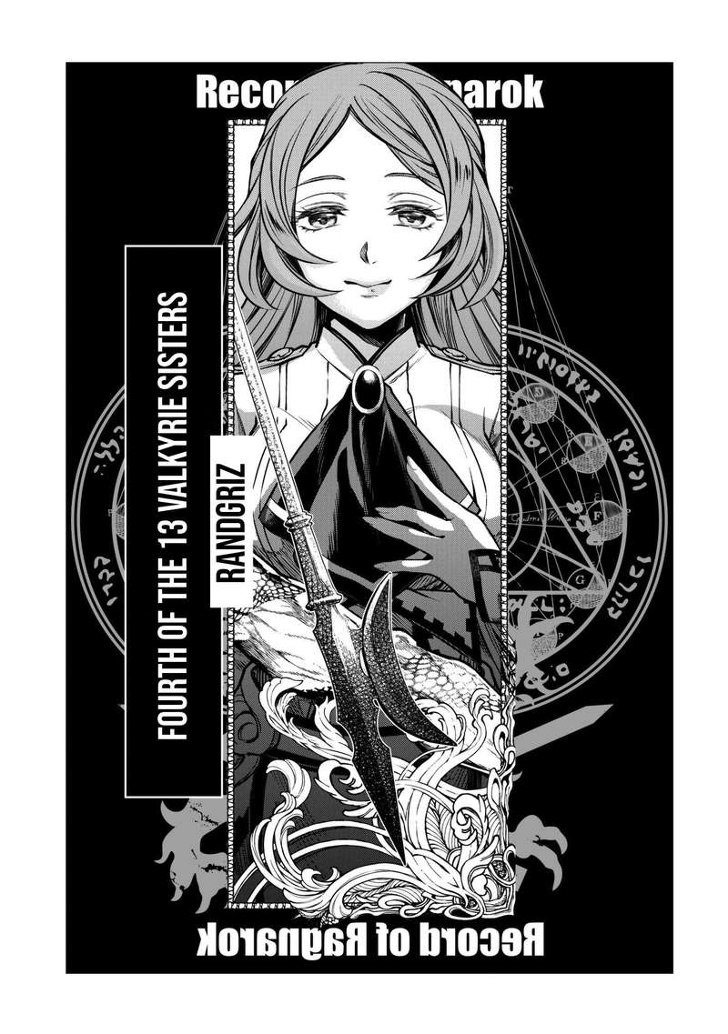 SHUUMATSU NO VALKYRIE Chapter 11 - Page 30