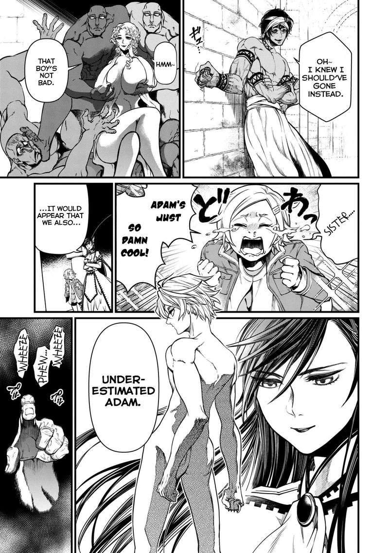 SHUUMATSU NO VALKYRIE Chapter 11 - Page 5