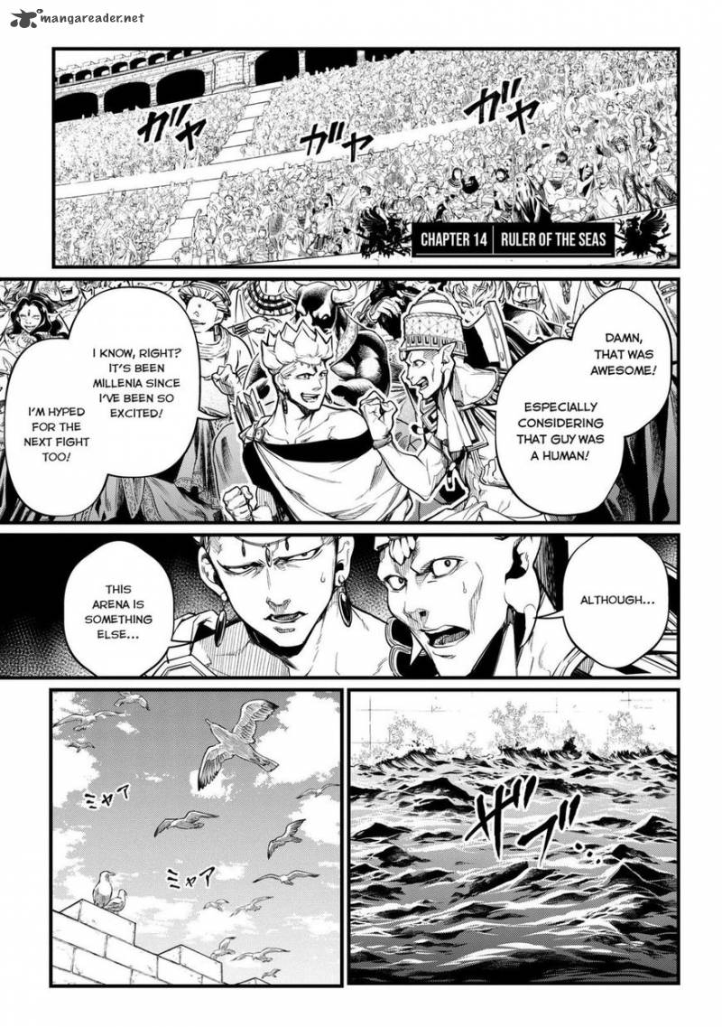 SHUUMATSU NO VALKYRIE Chapter 14 - Page 2