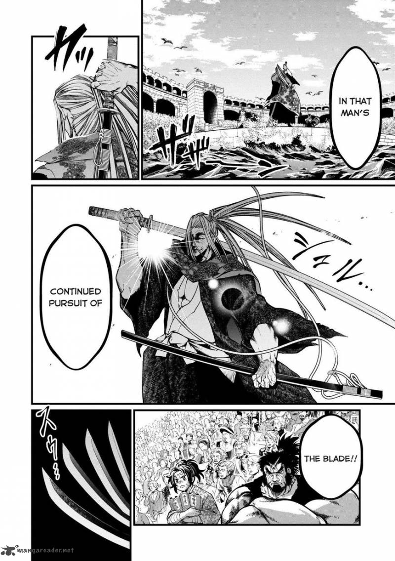 SHUUMATSU NO VALKYRIE Chapter 14 - Page 21