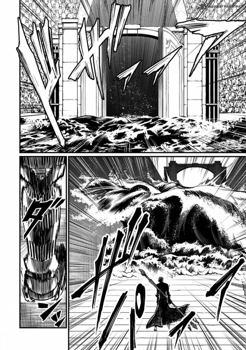SHUUMATSU NO VALKYRIE Chapter 14 - Page 6