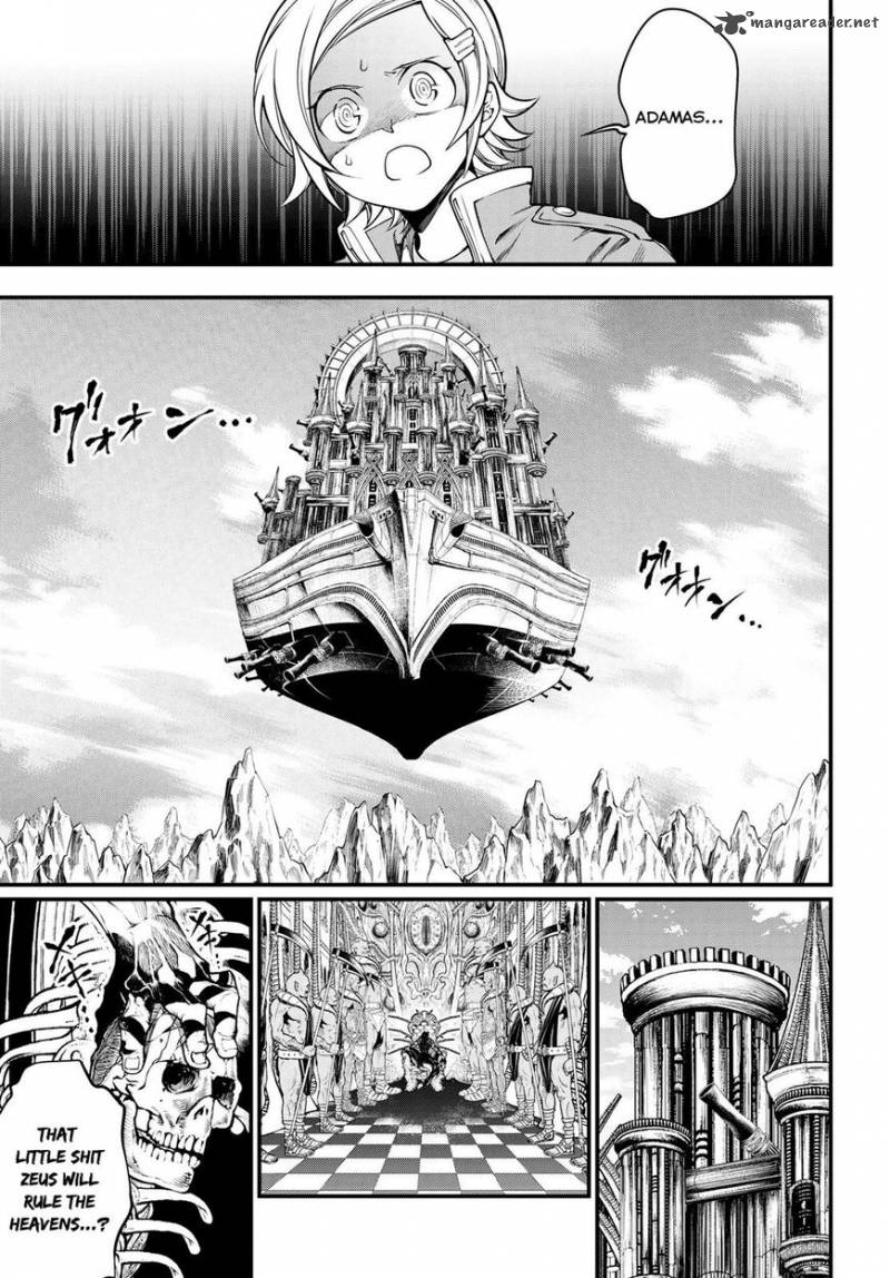 SHUUMATSU NO VALKYRIE Chapter 15 - Page 15