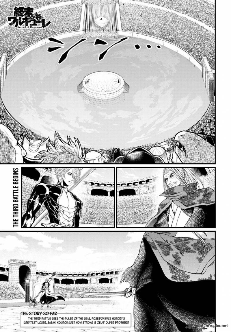 SHUUMATSU NO VALKYRIE Chapter 15 - Page 2
