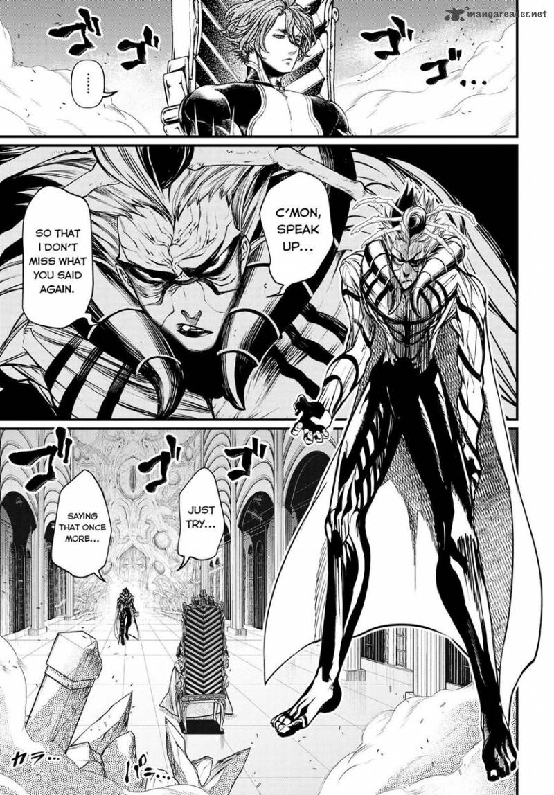SHUUMATSU NO VALKYRIE Chapter 15 - Page 23