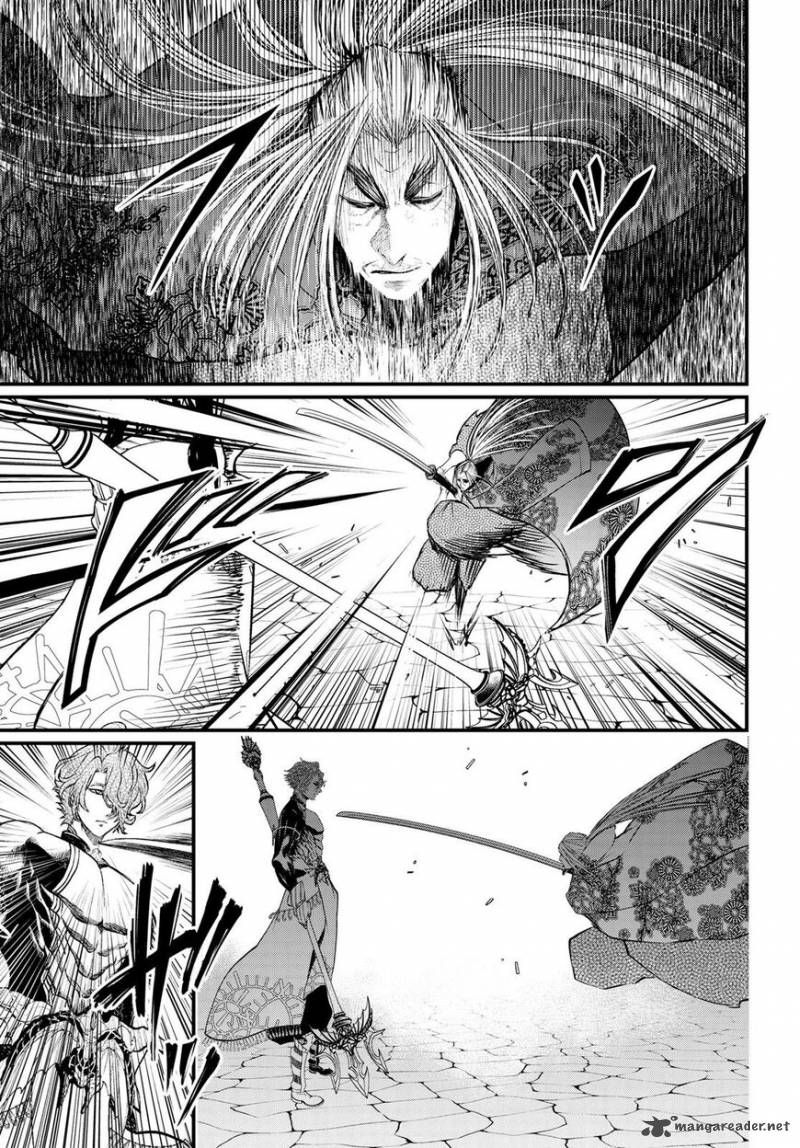 SHUUMATSU NO VALKYRIE Chapter 15 - Page 6