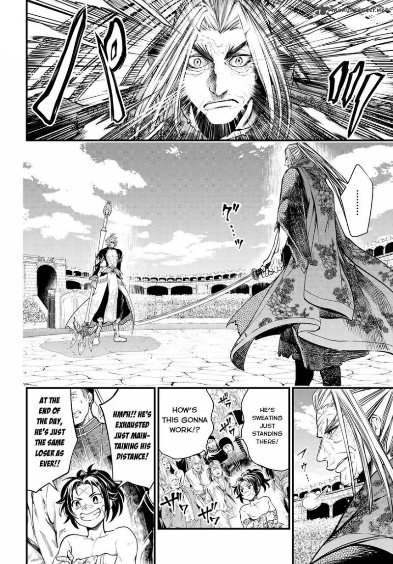 SHUUMATSU NO VALKYRIE Chapter 15 - Page 8