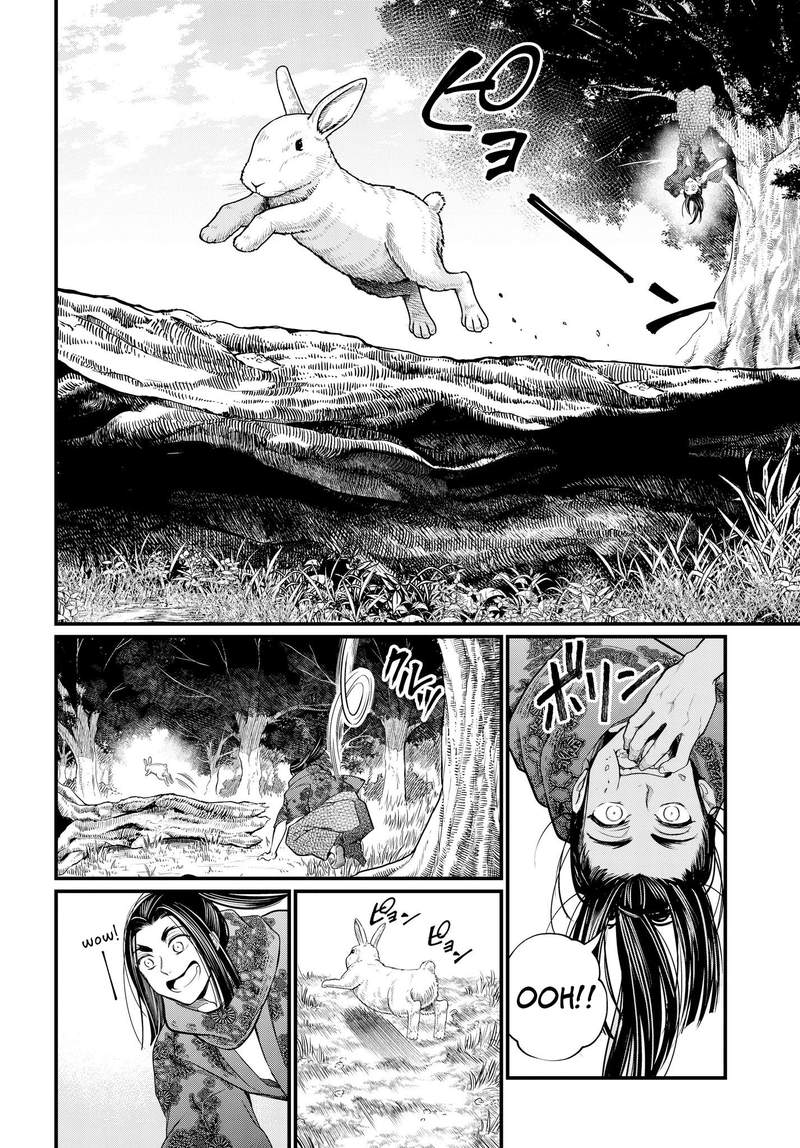 SHUUMATSU NO VALKYRIE Chapter 16 - Page 14