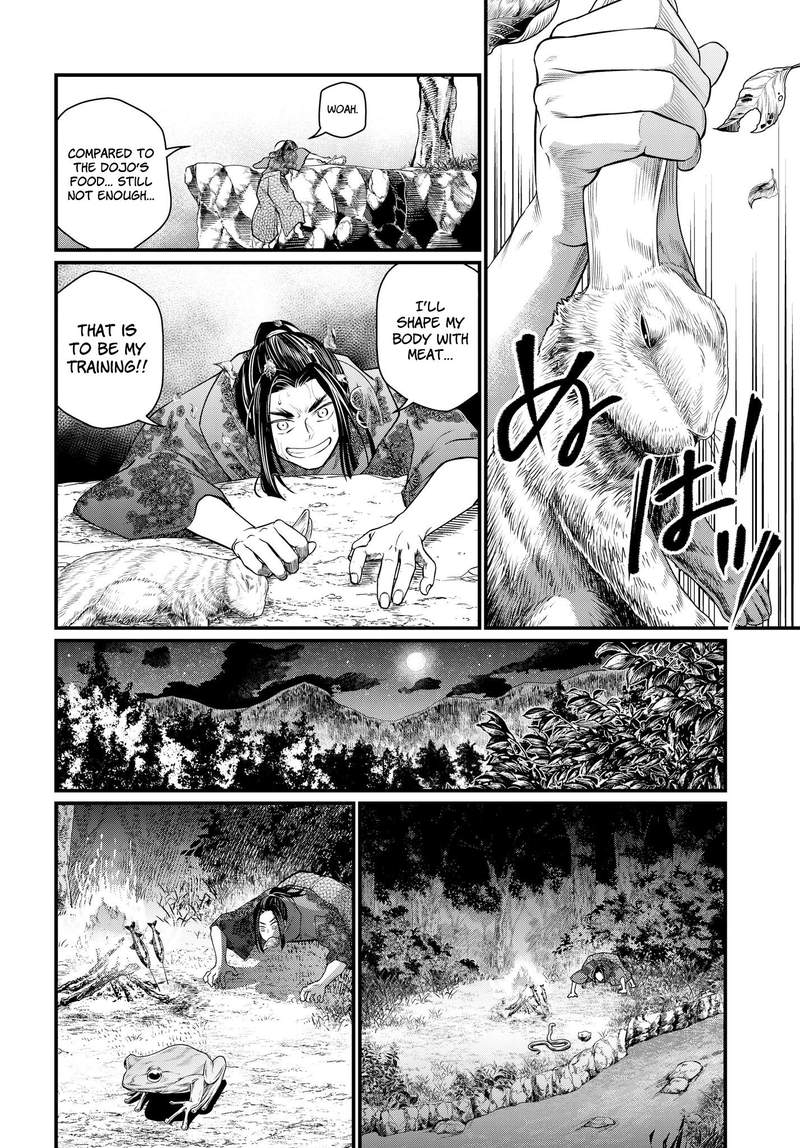 SHUUMATSU NO VALKYRIE Chapter 16 - Page 16