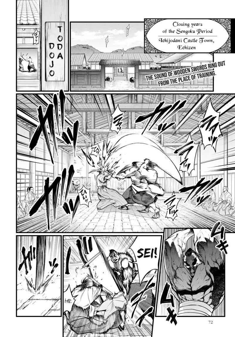 SHUUMATSU NO VALKYRIE Chapter 16 - Page 2