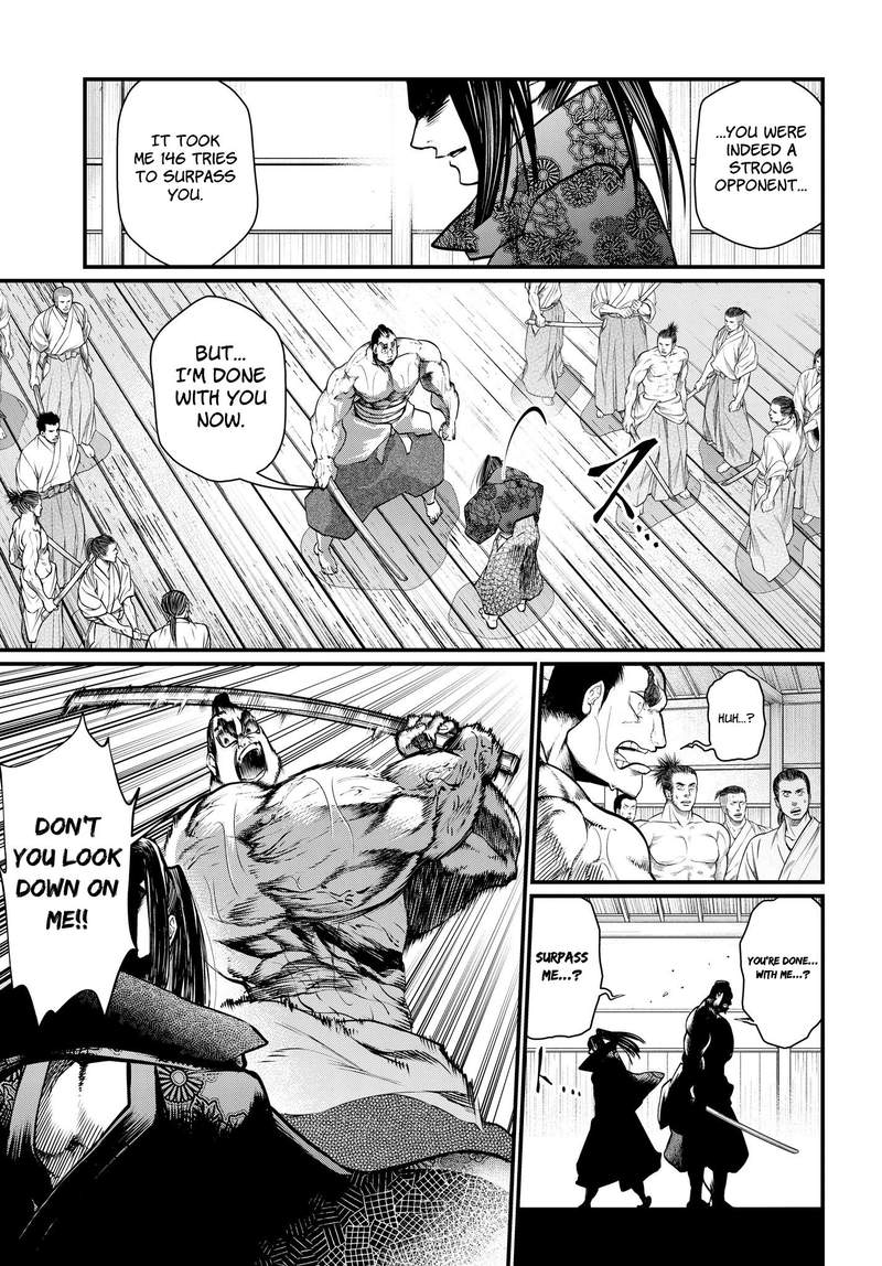 SHUUMATSU NO VALKYRIE Chapter 16 - Page 21