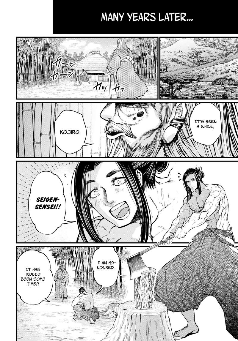 SHUUMATSU NO VALKYRIE Chapter 16 - Page 26