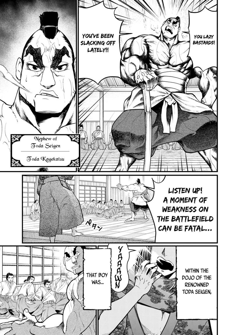 SHUUMATSU NO VALKYRIE Chapter 16 - Page 3