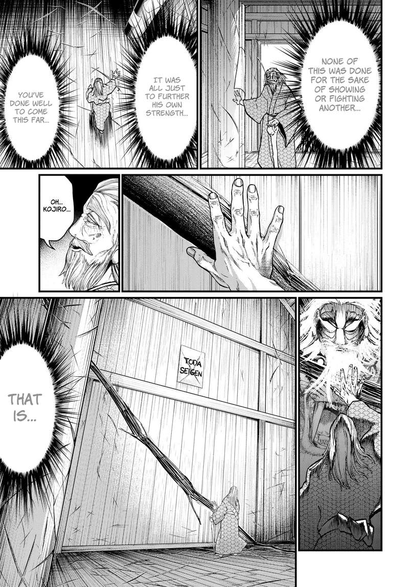SHUUMATSU NO VALKYRIE Chapter 16 - Page 31
