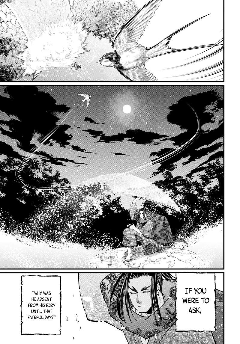 SHUUMATSU NO VALKYRIE Chapter 16 - Page 39