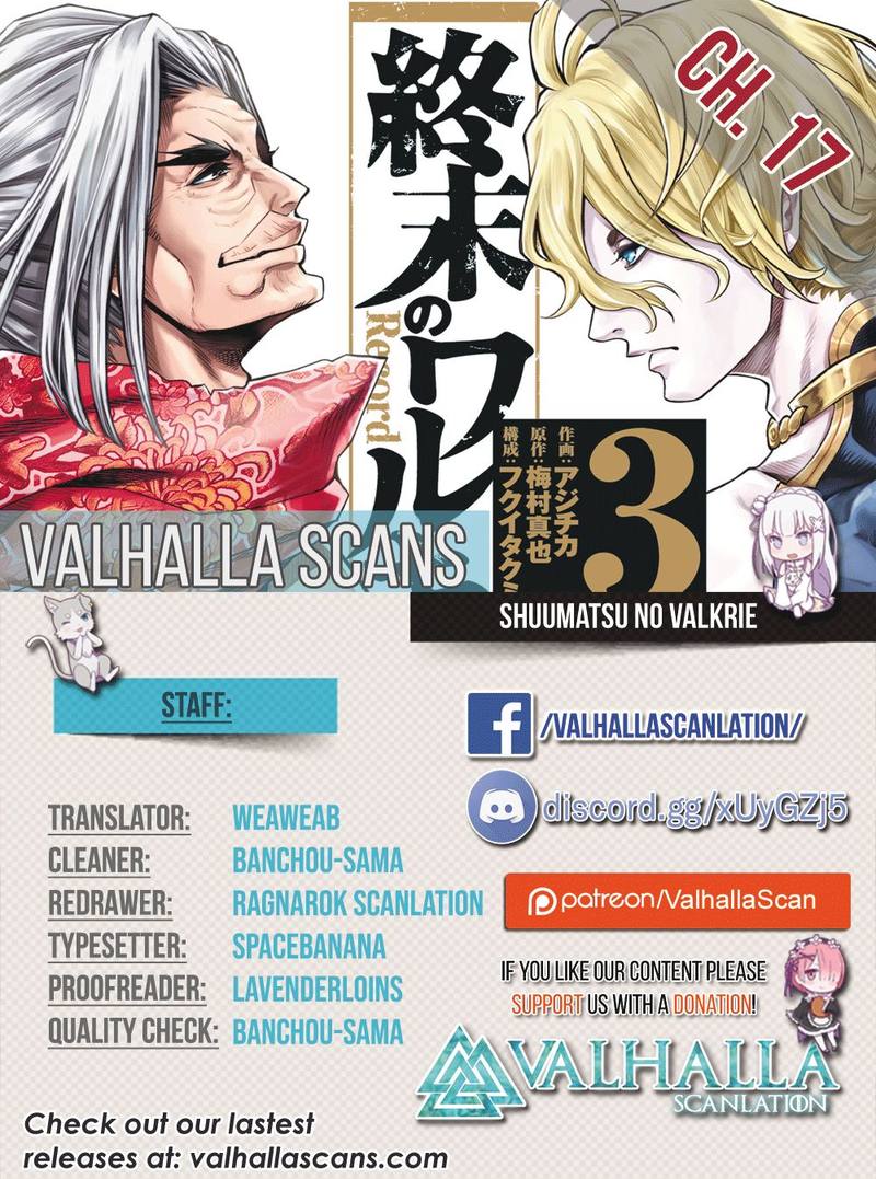 SHUUMATSU NO VALKYRIE Chapter 17 - Page 1