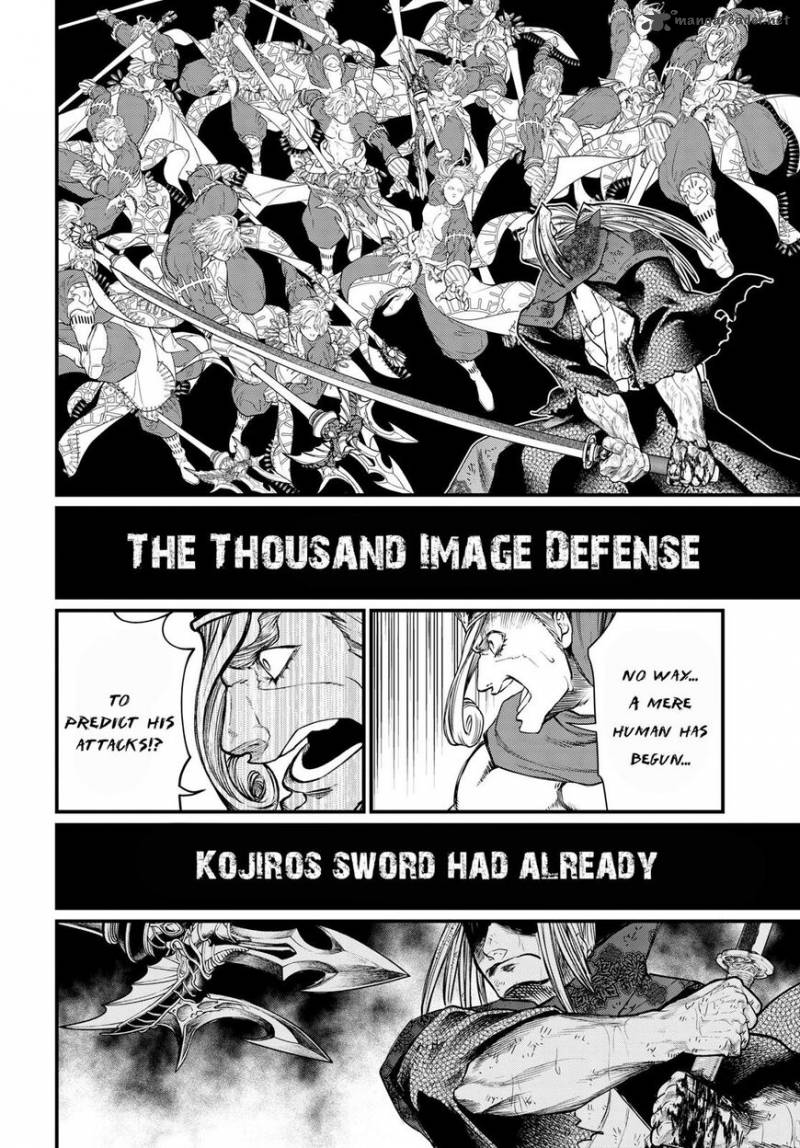 SHUUMATSU NO VALKYRIE Chapter 18 - Page 15