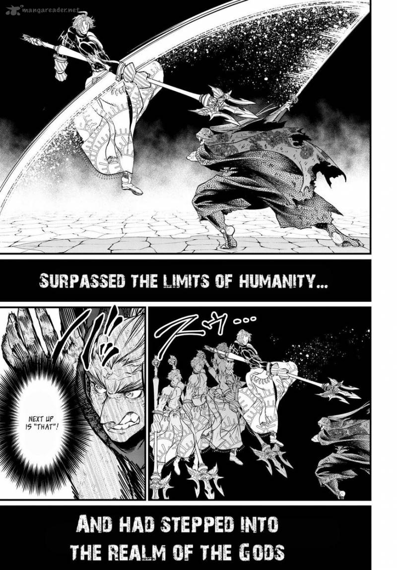 SHUUMATSU NO VALKYRIE Chapter 18 - Page 16