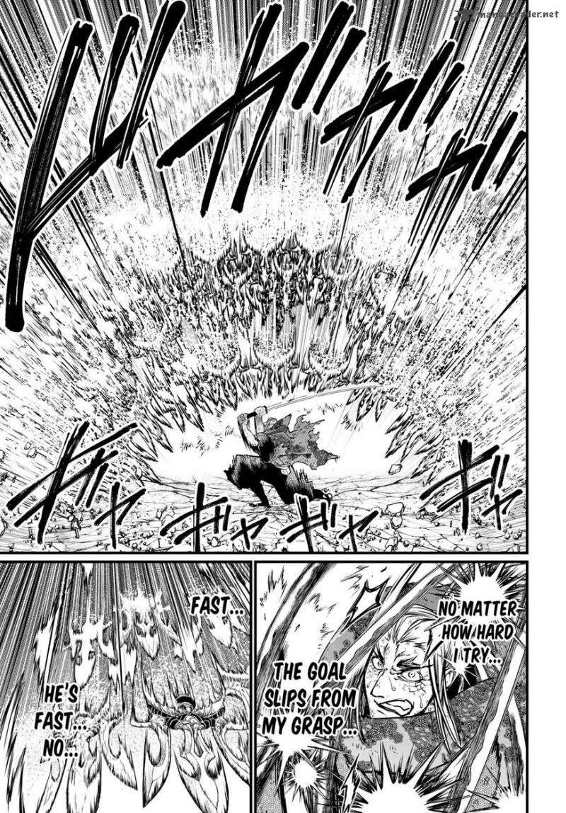 SHUUMATSU NO VALKYRIE Chapter 18 - Page 20