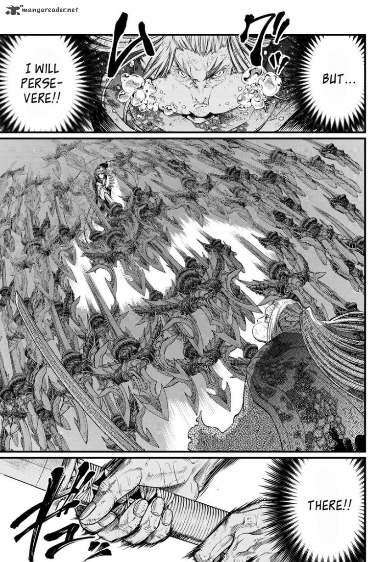 SHUUMATSU NO VALKYRIE Chapter 18 - Page 22