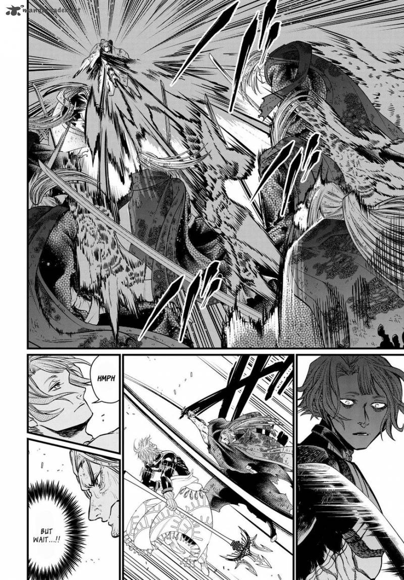SHUUMATSU NO VALKYRIE Chapter 18 - Page 23