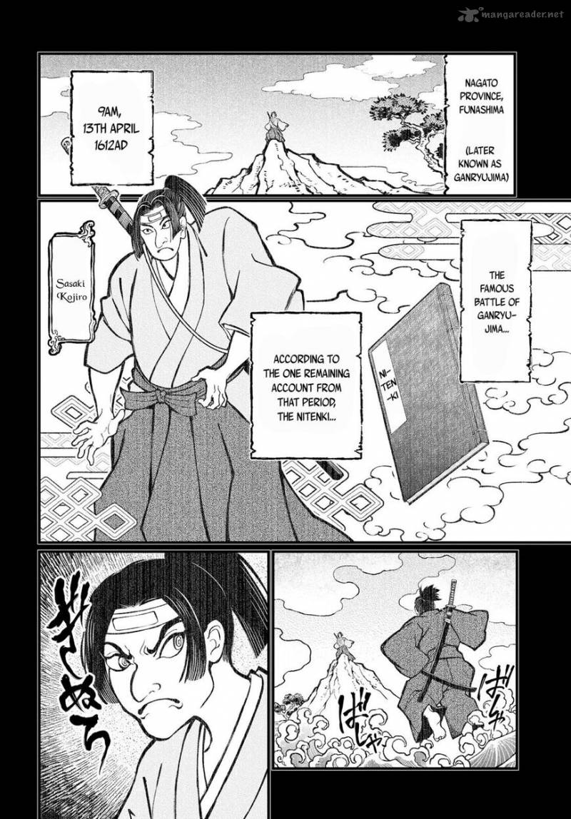 SHUUMATSU NO VALKYRIE Chapter 18 - Page 32