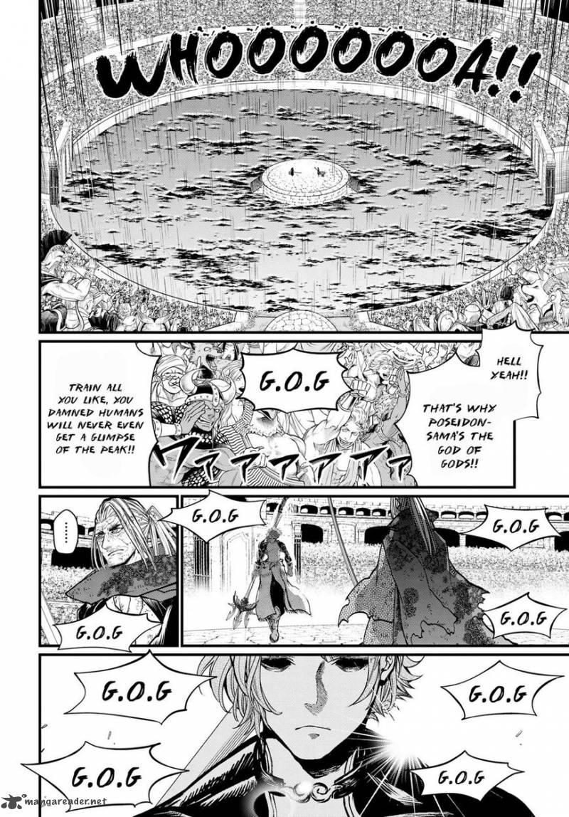 SHUUMATSU NO VALKYRIE Chapter 18 - Page 5
