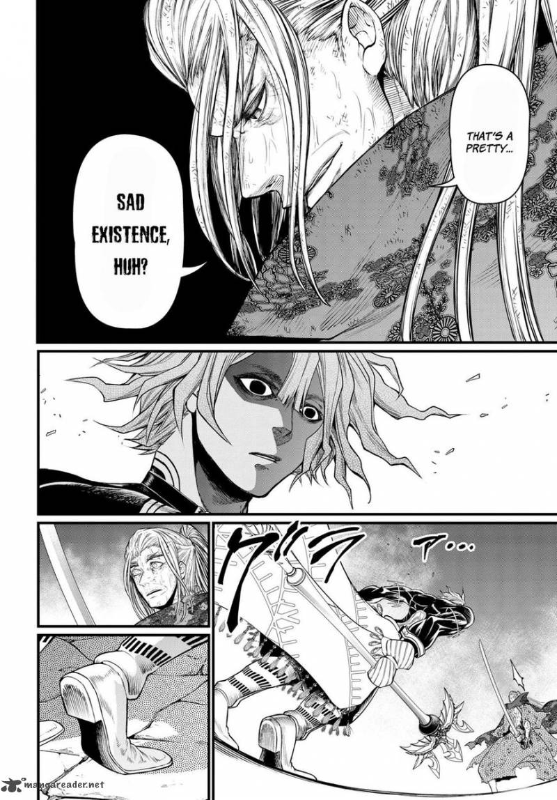 SHUUMATSU NO VALKYRIE Chapter 18 - Page 9